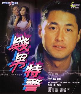 一二三区在线观看